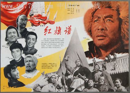 阿维尼翁大学商科文凭证书
