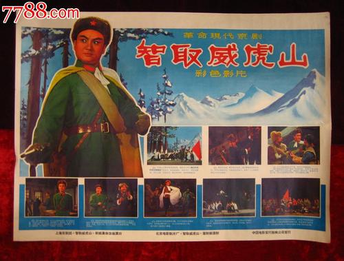 阿斯克姆布赖恩学院本科offer